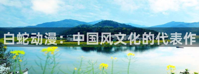 新闻图片